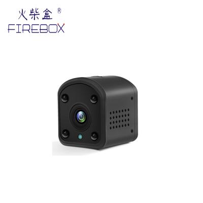 China Home Security Camera Home Focus Hidden Camera China Spy Time Recording Video Radio Long for sale