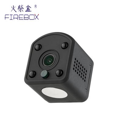 China Home security camera focus mini hidden wifi camera hd massage for sale