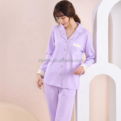 China OEM 2pcs Soild Cotton Women Breathable Customized Female Sleepwear for sale