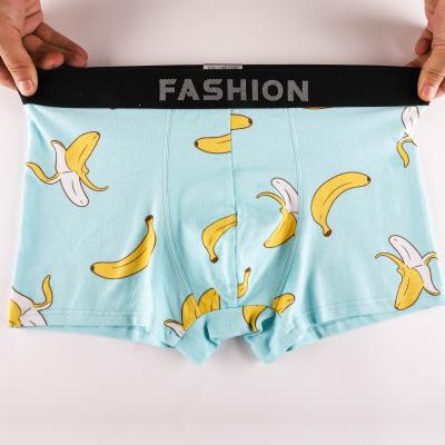 China Custom Antibacterial Sublimation Comfortable White Fabric Polyester Spandex Briefs Briefs Boxer Shorts Underwear For Men for sale