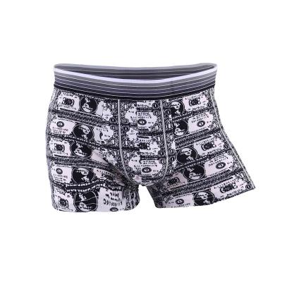 China Good Quality Antibacterial Boxer Shorts Custom Logo Brands Underwear Breathable Solid Boxer Briefs For Men for sale