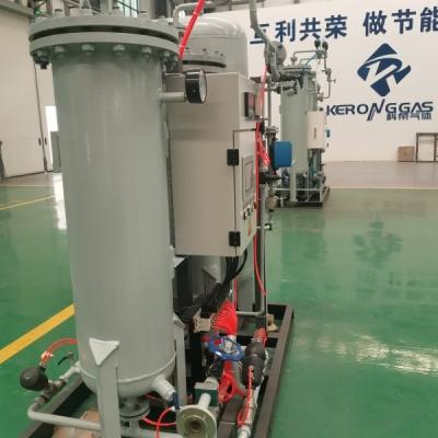 China PSA-Gasgenerator für die Kupferverarbeitung zu verkaufen