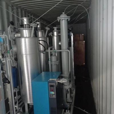 China Skid Mounted Design Nitrogen Gas Purifier System 5Nm3/Hr~5500Nm3/Hr for sale