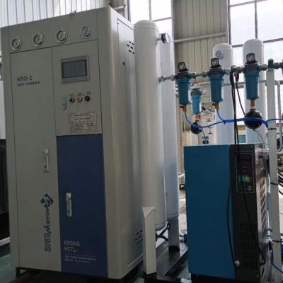 Cina ISO13485 Onsite Small Compact Size psa oxygen plant cost High Pressure in vendita