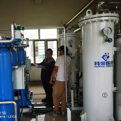 China Pressure Swing Adsorption Air Separation Oxygen Machine With ISO13485 for sale