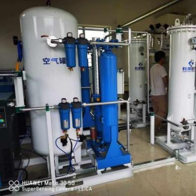 China Low Consumption Air Separation Oxygen Machine For Hospital Use for sale