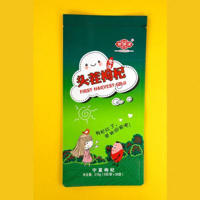 China Custom Printed Plastic Gusset Tea Bags Recyclable Bulk Plastic Side Poly Zipper Lock for sale