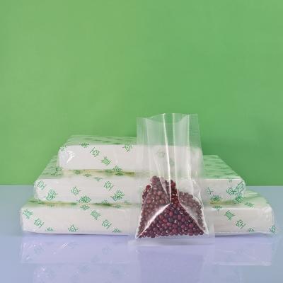 China Ziploc moisture proof packaging bags for frozen food vacuum sealer bag for sale