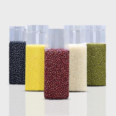 China Recyclable Rice Nuts Rice Bag Packaging Bag Vacuum Packaging Bag for sale