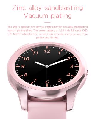 China 2021 New Arrival Zinc Alloy Case App Control Drinking Reminder Women Men Smart Watch ZM12 Te koop