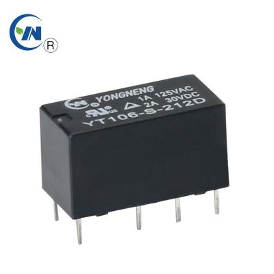 China Yongneng Sealed Micro Relay for sale