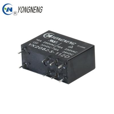 China Sealed HKE HRM2 A 4 1393230 7 G2R JQX 14FCL C2 DH12D1 HF115FP 8 PIN 1C FORM C RELAY for sale