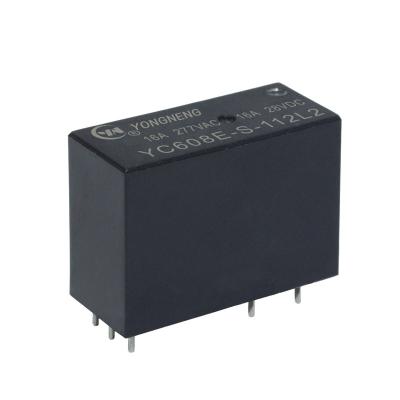 China 16A 250VAC 30VDC Sealed Low Power Latching Relay for sale