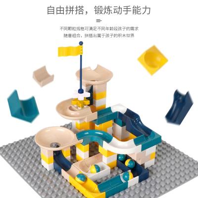 China Diy Marble Eco-friendly Material Race Building Block Mini Assemble Toy Kids Early Education Small Particle Blocks Toy Set for sale