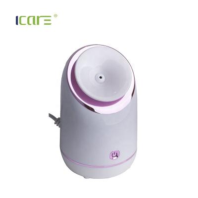 China ICARUS Top Quality New Design DEEP CLEANING Facial Sauna for sale