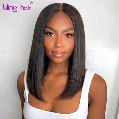 China Hair 4X4 Bob Hd Transparent Glueless Body Wave Wig Peruvian Human Hair Front Closure Wig Wholesale Straight 8 Inch Hair Lace Wig for sale