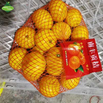 China Baby natural sweet tangerine, fresh tangerine for sale