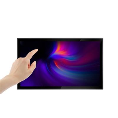 China 23.8 Capacitive Inch IP65 23.8 Inch Waterproof Touch Screen Monitor LCD Touch Panels Monitor for sale