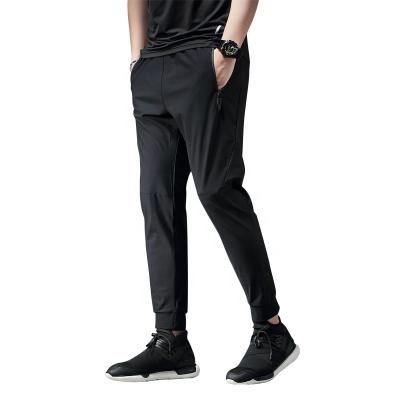 China Quick Dry Track Fitness Training Sweatpants Sports Jogger Athlete Men Pants Casual Pants Tracksuit With Pockets And Ankles DES Zippered for sale