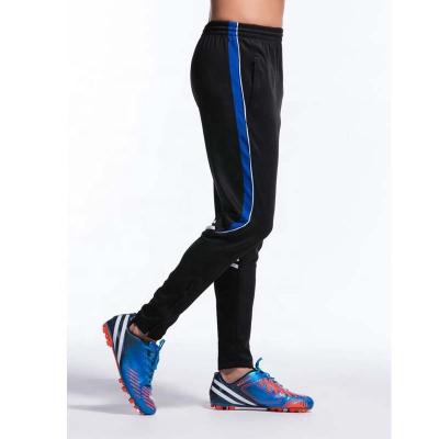 China Quick Dry Mens Fitted Gym Sweat-Wicking Sports Running Zipper Ankle Jogger Training Pants for sale