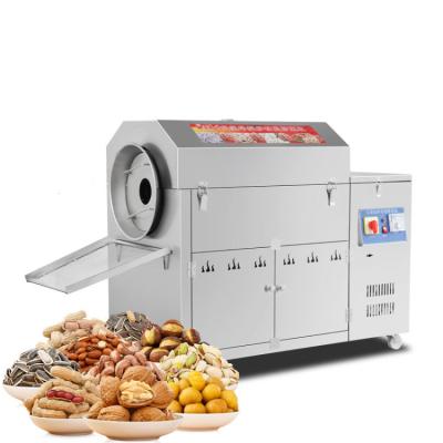 China Dairy Factory Electricity Or Gas Heating Coffee Burner Cashew Nuts Roasting Machine For Oil Mill for sale