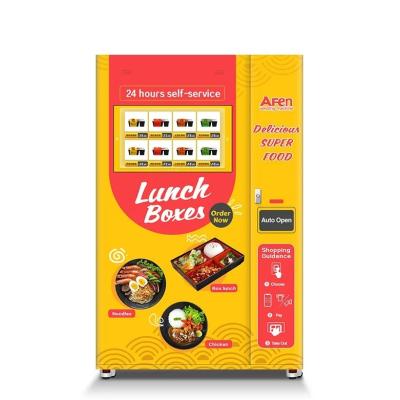 China Máquina expendedora de comida caliente La elección favorita de sus clientes para comida rápida y caliente en venta