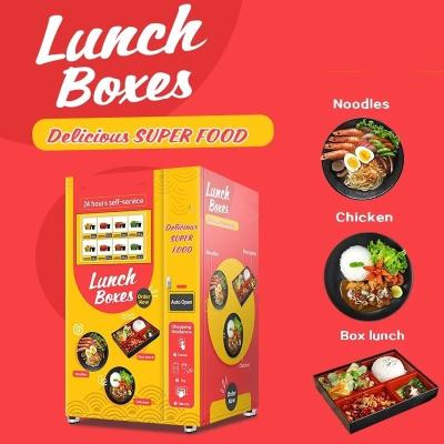 China Máquina expendedora de comida caliente y desayuno en venta