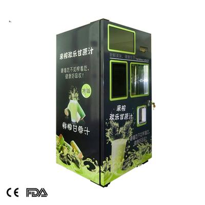 China supermarket fresh sugarcane juice vending machine for sale