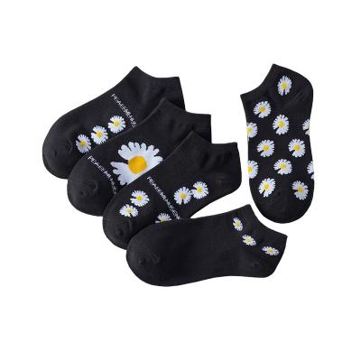 China KT2- D040 Breathable Fashion Floral Women's Ankle Socks Fashion Fashion Women's Ankle Socks for sale