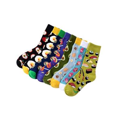 China The best quality KT2- E305 women's socks women's socks high quality women's breathable eco-friendly socks for sale