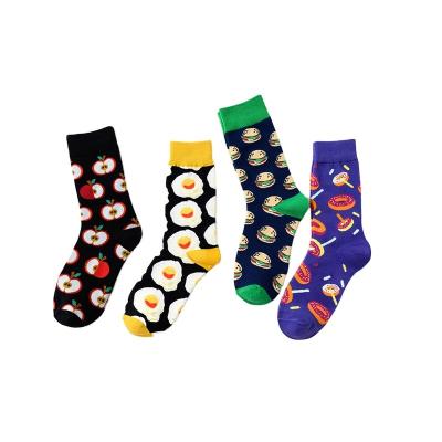 China KT2- E313 Breathable Wholesale Women Socks Nice Socks For Women Ladies Dress Socks for sale