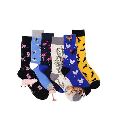 China KT3-A314 Interesting Design KT3-A314 Funny Cheap Funny Looks Knitted Dress Socks Breathable Online for sale