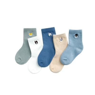 China KT2- I396 Anti-Slip Socks Custom Kids Customized Socks For Kids for sale