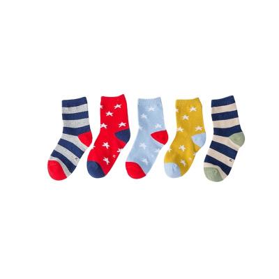 China KT2- I0341 Kids Anti-Slip Cotton Socks For Boys Children for sale