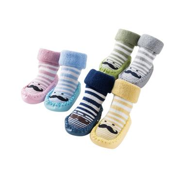 China KT2- I095 Anti Slip Infant Non Slip Floor Socks Slipper Socks For Toddlers for sale