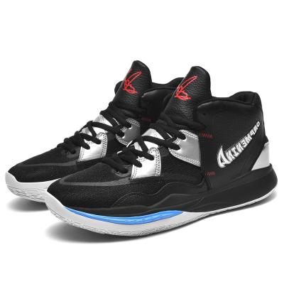 China Spring/Summer Street Trend Basketball Shoes Space Mesh High Elastic Cushioning Shoes for sale