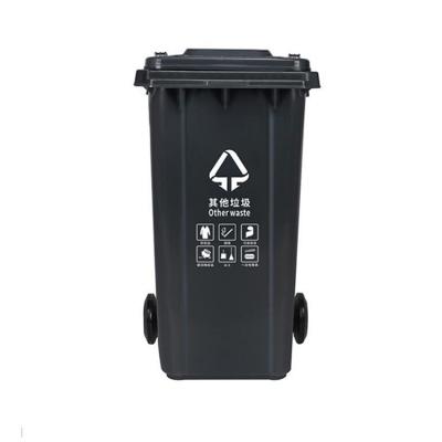 China Sustainable Large Capacity 240L Outdoor Plastic Waste Management Bin Custom Plastic Trash Bin for sale