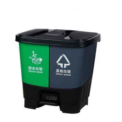 China Sustainable Manufacturer Supply Wholesale Plastic Bin Customized 30L Large Capacity Twin Bin for sale