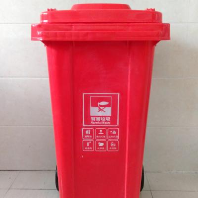 China 100L Sustainable Plastic Dust Bin Trash Can Classified Trash Can In Stock for sale