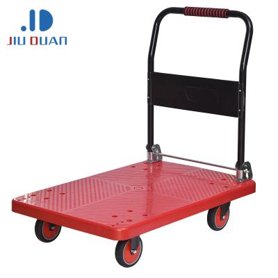 China Storage 300kg 500kg Loading Heavy Duty 4 Wheel Folding Steel Hand Carts Platform Cart With Customized Service for sale