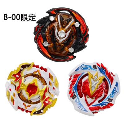 China The new 3 paragraph metal B00 BEYBLADES BROKEN KING ROYAL S SPRIGGAN WBBA COROCORO from B-00 CHO Z LIMITED for sale