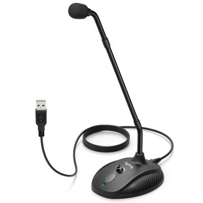 China Flyday OEM Factory K052 USB Gooseneck Microphone Gaming Mic Recording Meeting Room Desktop Conference Microphone For Communication for sale