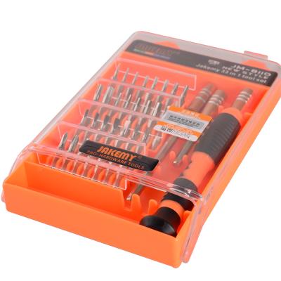 China Easy Carry Home Appliance Repair and Disassembly Household Precision Multifunctional Tools 33 Piece Screwdriver Set for Tool Kits for sale