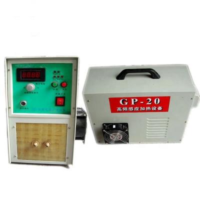 China Portable high frequency induction heating welding equipment for welding diamond segment (20KW) for sale