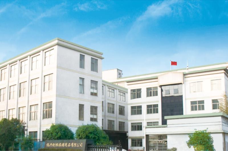 Verified China supplier - Yiwu Zhisheng Textile Technology Co., Ltd.