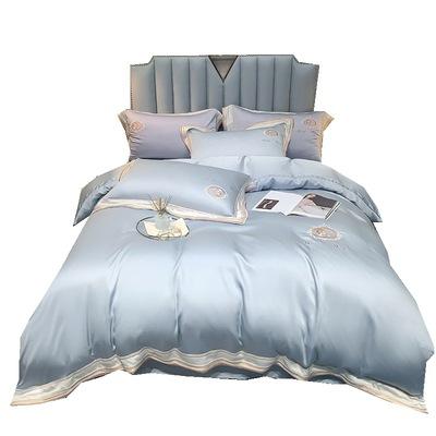 China Anti Static Comforter Luxury Home Bedding Sets For Bedroom for sale