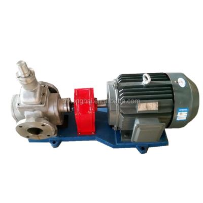 China Other Honghai YCB Series Food Grade Electric Transfer Gear Oil Pump / Frying Oil Pump for sale