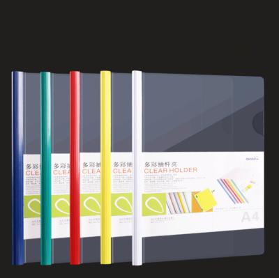 China Collect Promotional Transparent PP Documents File Rack A4 Document Folder Folder Holder for sale