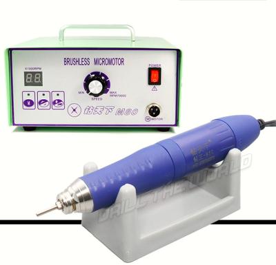 China 150W 70000rpm Dental Lab Machines Brushless Micro Motor Micromotor DC0-36V 1.5A for sale