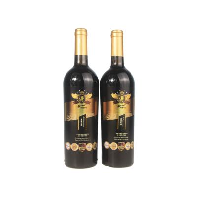 China No Brands 750Ml 12%Vol Wholesale Cheap Dried Grapes Blackberry China Price Red Wine for sale